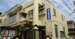 東戸越保育園