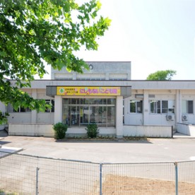 幼保連携型認定こども園にしもないこども園