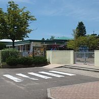 秋田大学教育学部附属幼稚園