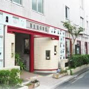 厚生館保育園