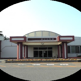 西目こども園の写真3