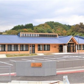 八峰町立　八森子ども園