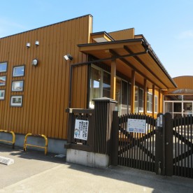 すぎ保育園
