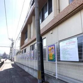 鹿児島みなみ保育園