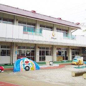 久遠保育園