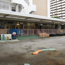 江東区小名木川第二保育園