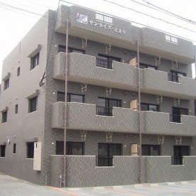 小浜保育所