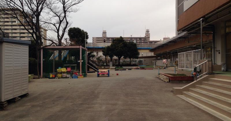 江東区亀高保育園