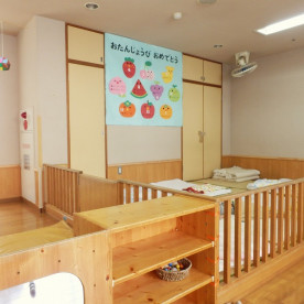 まこと保育園の写真3