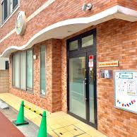 アンジェリカ亀戸保育園