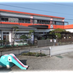 恵愛保育園