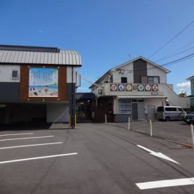 げんき・キッズ保育園
