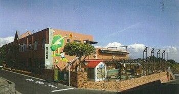桜ヶ丘保育園