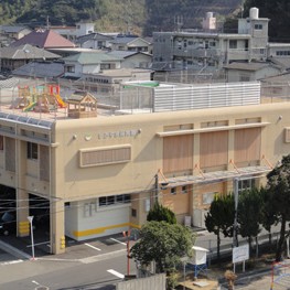 城山保育園