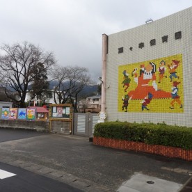 瀬々串保育園の写真1
