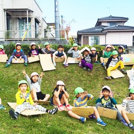 武岡ハイランド保育園