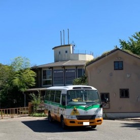 錦ヶ丘保育園