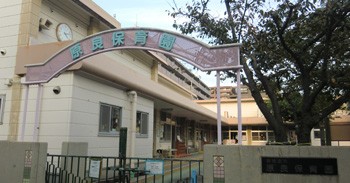 原良保育園