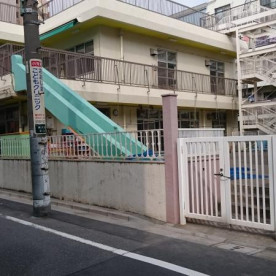 品川区立水神保育園