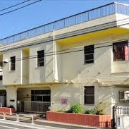 品川区立水神保育園の写真2