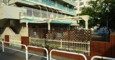 品川区立平塚保育園