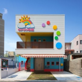 サニーサイド保育園