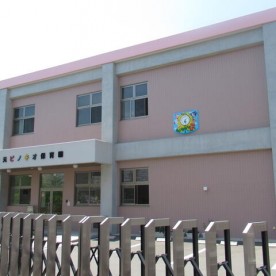 坂元ピノキオ保育園