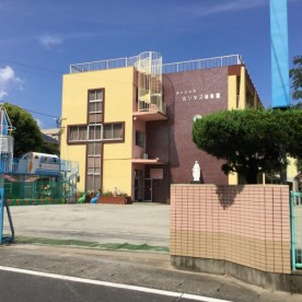 カトリック・カリタス幼稚園