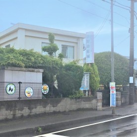 吉野幼稚園