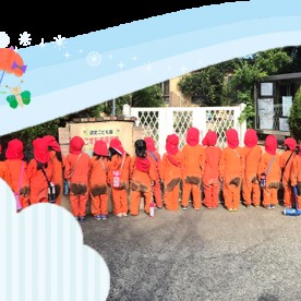 認定こども園コスモス幼稚園・こすもす保育