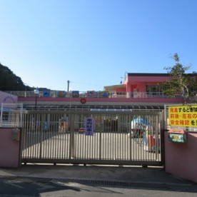 つつじが丘保育園