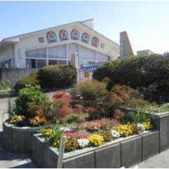 照島保育園