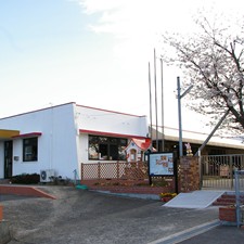 浜ヶ城保育園