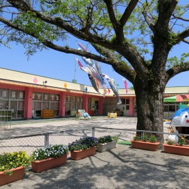 高橋保育園