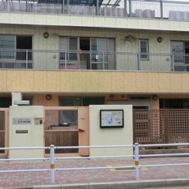 子どもの家保育園