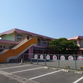 輪内保育所