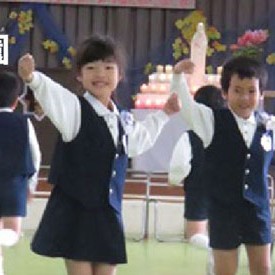名瀬聖母幼稚園