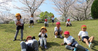 ちらん平和こども園