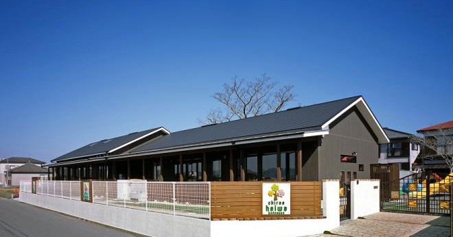 ちらん平和こども園