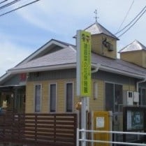幼保連携型認定こども園建昌菜の花保育園の写真3