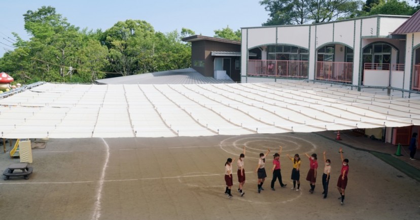 星ヶ峯幼稚園