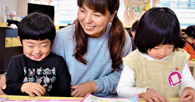 星ヶ峯幼稚園