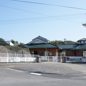 まくらざき保育園