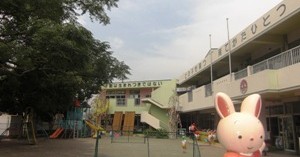 認定こども園あさひ幼稚園