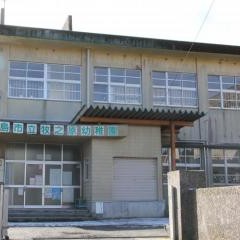 牧之原幼稚園の写真1