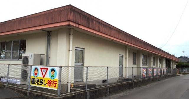 下井保育園