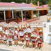 大窪保育園