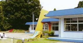 幼保連携型認定こども園すめら保育園
