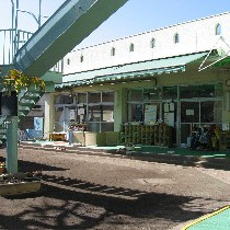 あさひ保育園