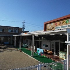 なないろこども園の写真2